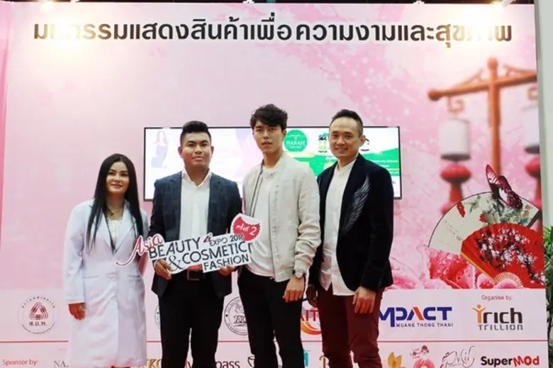 นายณฐกัณต์ คงประดิษฐ์ กรรมการผู้จัดการ บร...