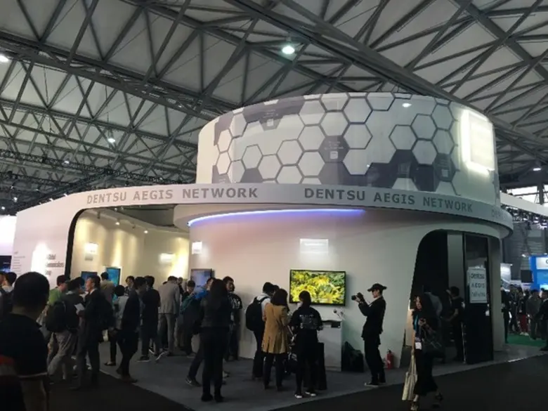Dentsu media drums in innovative technology “dmLab” at CES Asia 2016 in Shanghai, China