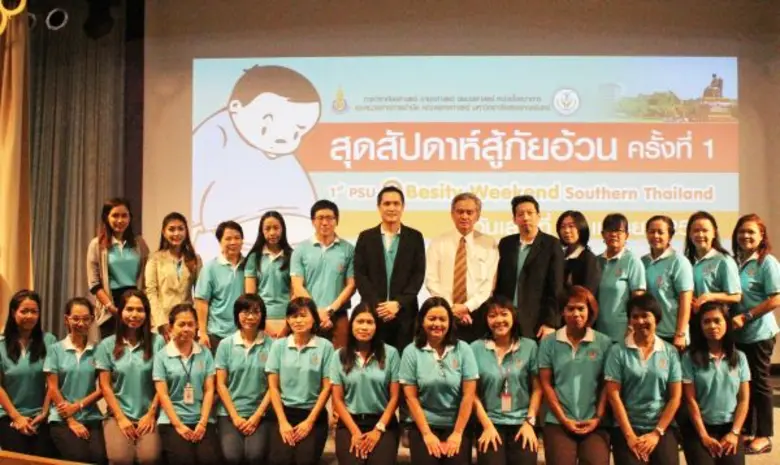 เมื่อเร็ว ๆ นี้ รศ.นพ.สุธรรม ปิ่นเจริญ คณ...