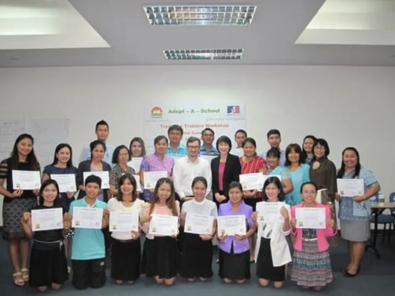 บริษัท เหมราชพัฒนาที่ดิน จำกัด (มหาชน) ร่...