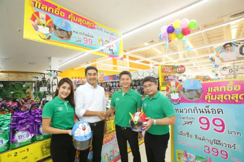 เทสโก้ โลตัส ผนึกคู่ค้า มอบความปลอดภัย ต้อนรับเปิดเทอม!ซื้อสินค้ายูนิลีเวอร์ครบ 399 บาท แลกซื้อหมวกกันน็อคเด็กเพียง 99 บาท