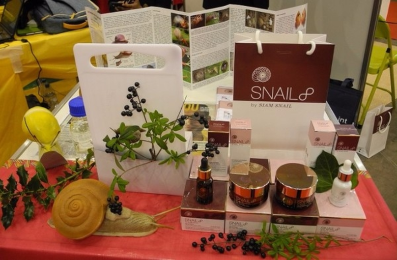 สยามสเนล เจ้าของผลิตภัณฑ์นวัตกรรมการบำรุง...