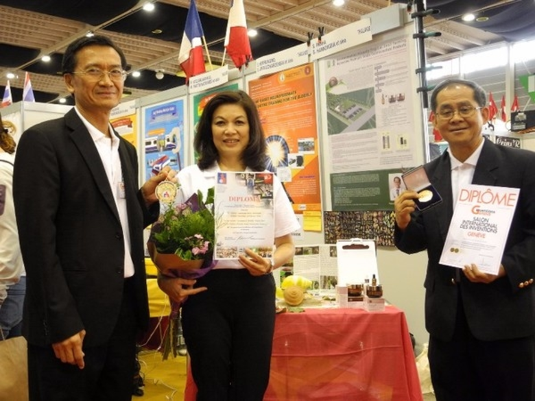 สยามสเนลคว้าอีก 2 รางวัล งานนิทรรศการการคิดค้นนานาชาติกรุงเจนีวา ตอกย้ำผลิตภัณฑ์เมือกหอยทากจากสยามสเนล คุณภาพระดับโลก