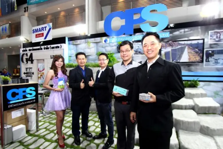 นายอาทิตย์ ทีปกรสุขเกษม กรรมการผู้จัดการ ...