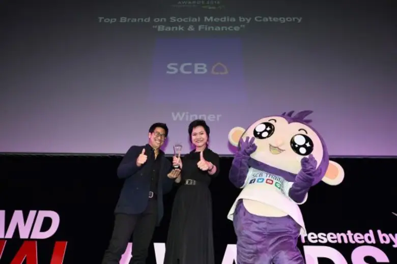 ธนาคารไทยพาณิชย์คว้ารางวัลสุดยอดแบรนด์ในก...