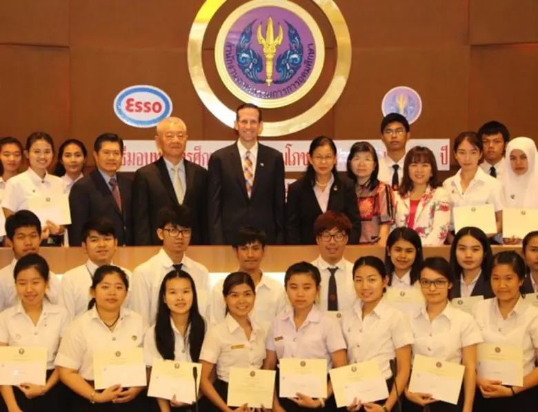 เอสโซ่มอบทุนการศึกษาจำนวน 86 ทุน มูลค่ารว...