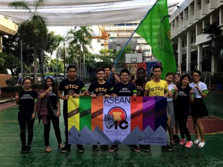 UTCC IC Wolf Game 2016 สานสัมพันธ์อาเซียน แคมป์นักธุรกิจรุ่นเยาว์