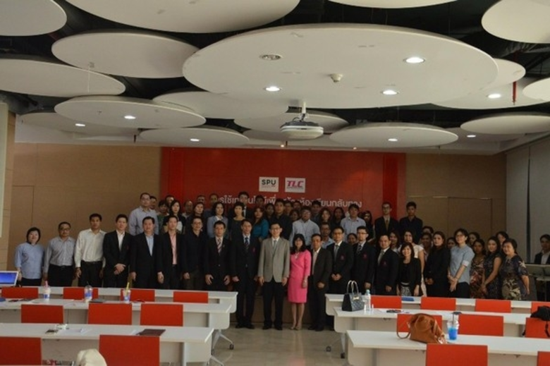 ศูนย์สนับสนุนและพัฒนาการเรียนการสอน มหาวิ...