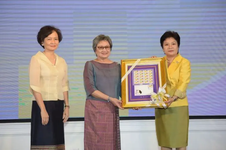 เจ้าฟ้านักสร้างสรรค์ระดับโลก