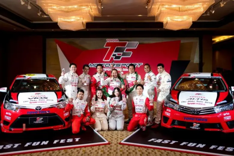 ชิงรางวัลมูลค่ารวมสูงสุดในประเทศ ร่วมสนุก...