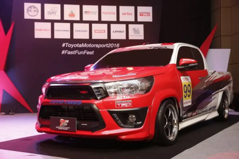 โตโยต้า มอเตอร์สปอร์ต 2016 Fast Fun Fest เรซซิ่งสุดมัน นำนักแข่งมืออาชีพ ทีมดารา ประลองความเร็ว 5 สนามทั่วประเทศ