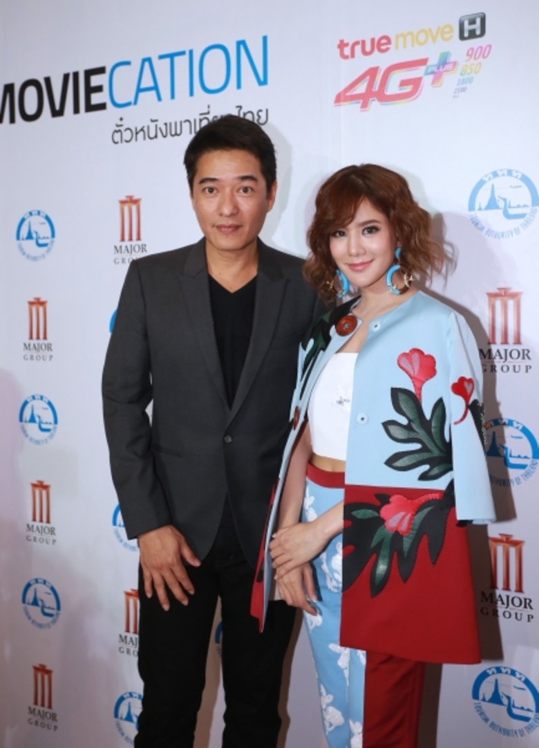 เมเจอร์ ซีนีเพล็กซ์ กรุ้ป หนุนนโยบายสานพลังประชารัฐ ร่วมกับ ททท. จัดกิจกรรม “MOVIECATION ตั๋วหนังพาเที่ยวไทย” กระตุ้นเศรษฐกิจให้เกิดการใช้จ่ายหมุนเวียน