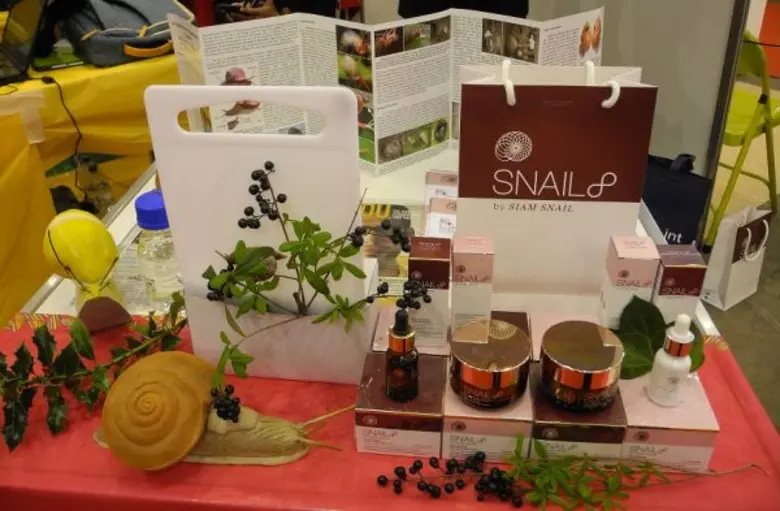 สยามสเนล เจ้าของผลิตภัณฑ์นวัตกรรมการบำรุง...