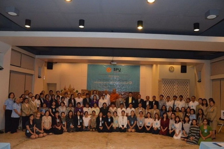 ดร.รัชนีพร พุคยาภรณ์ พุกกะมาน อธิการบดีมห...