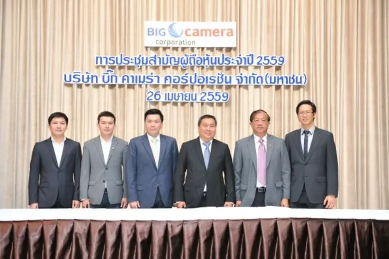 คุณชาญ เธียรกาญจนวงศ์ ประธานเจ้าหน้าที่บร...