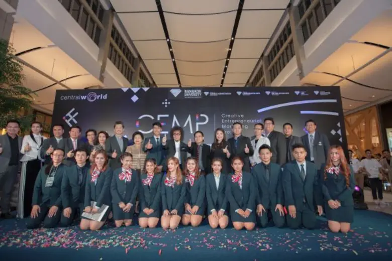 มหาวิทยาลัยกรุงเทพ ได้จัดงานเปิดตัวโครงกา...