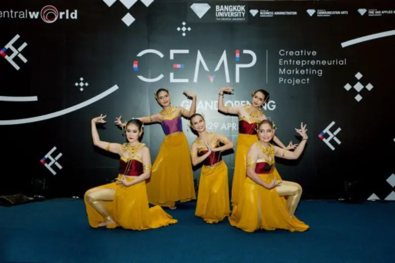 โครงการการตลาดสร้างสรรค์ธุรกิจ รุ่นที่7