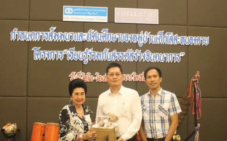 เมื่อเร็วๆนี้ นายเศรษฐพงศ์ วรรธนะกุล (คนก...