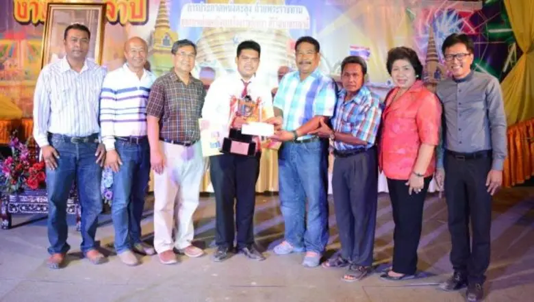 นศ. มรภ.สงขลา ชนะเลิศประกวดหนังตะลุง คว้าถ้วยพระราชทานทูลกระหม่อมหญิงอุบลรัตน์ฯ