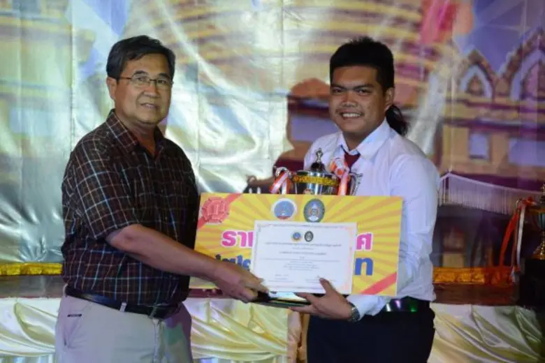 นศ. มรภ.สงขลา ชนะเลิศประกวดหนังตะลุง คว้าถ้วยพระราชทานทูลกระหม่อมหญิงอุบลรัตน์ฯ