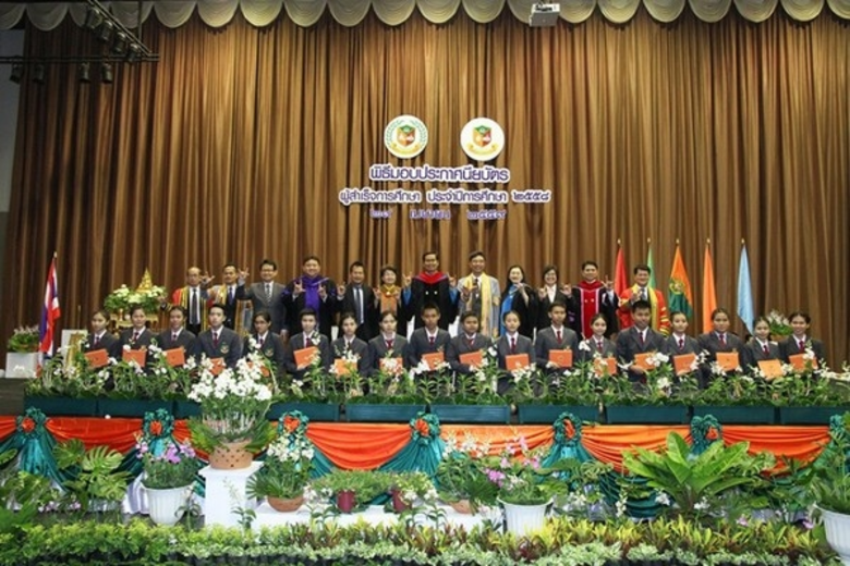 “ซีพี ออลล์ เตรียมมอบทุน 27,000 ทุน ในปีการศึกษา2559 เรียนที่ปัญญาภิวัฒน์”