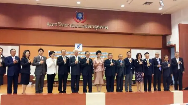 นายจำเริญ โพธิยอด รองอธิบดีกรมศุลกากร รัก...