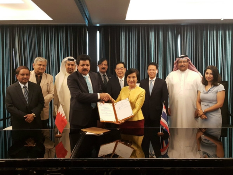 สถาบันวิจัยและพัฒนาอัญมณีและเครื่องประดับ...