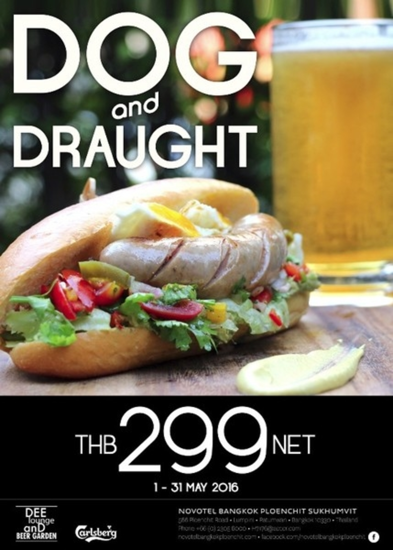 ดีเลาจน์ เบียร์การ์เด้นท์ นำเสนอเมนูคู่ดู...