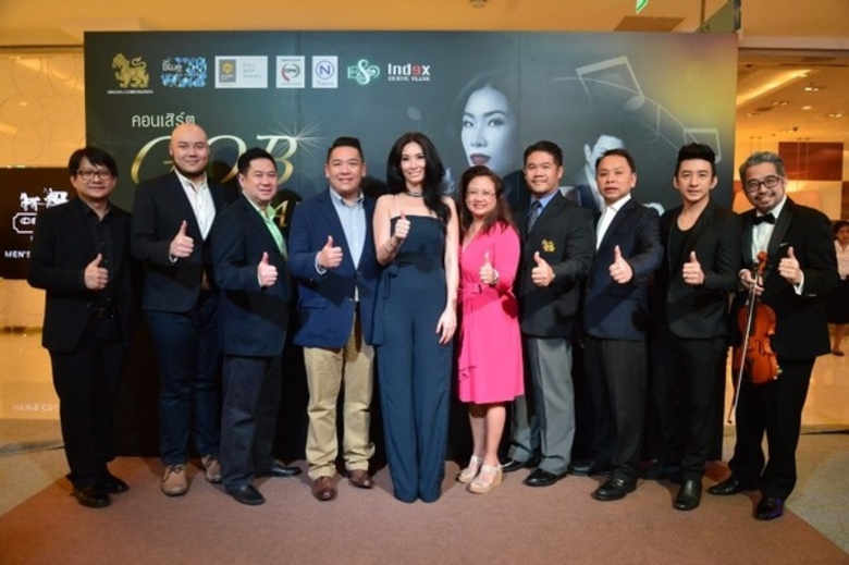 'GOB SAOVANIT' Living the Dream Concert & Bangkok Symphony Orchestra ( กบ เสาวนิตย์ ลีฟวิ่ง เดอะ ดรีม คอนเสิร์ต และ บางกอก ซิมโฟนี ออร์เคสตรา)