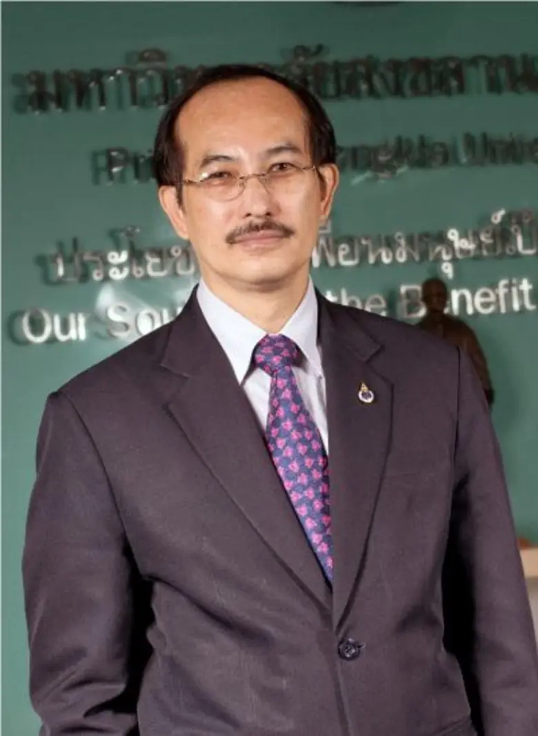 ม.อ. เตรียมเปิดการแข่งขันการแข่งขันเขียนโ...