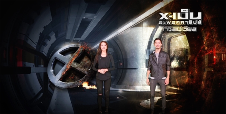 พบกับสองนักแสดงชื่อดัง "แพทริเซีย ธัญชนก ...