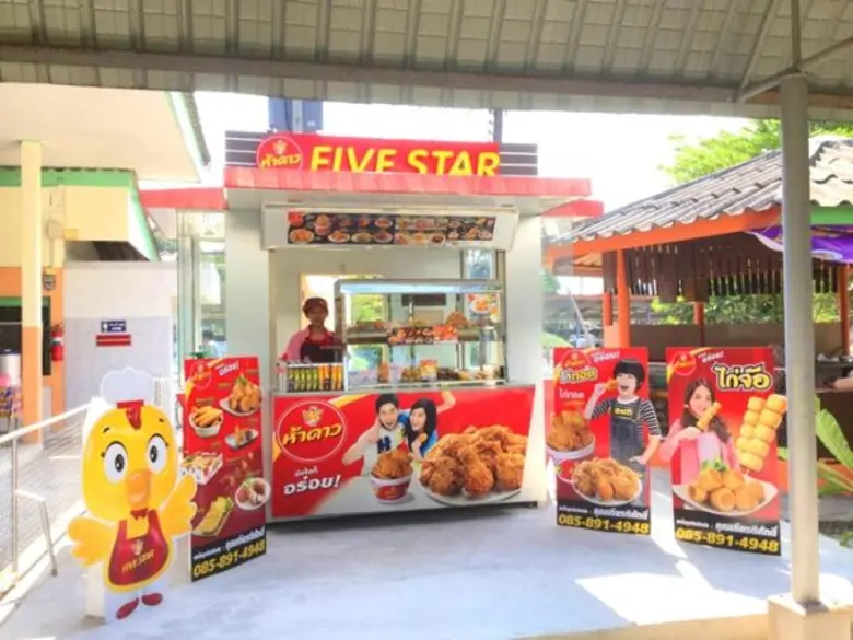 ธุรกิจห้าดาว เดินหน้าสร้างงานสร้างอาชีพให...