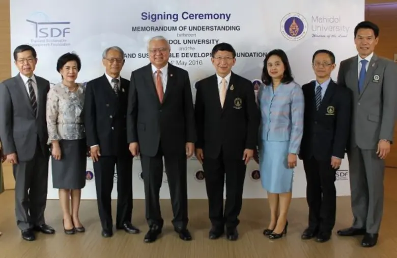 ศาสตราจารย์คลินิก นายแพทย์ อุดม คชินทร อธ...