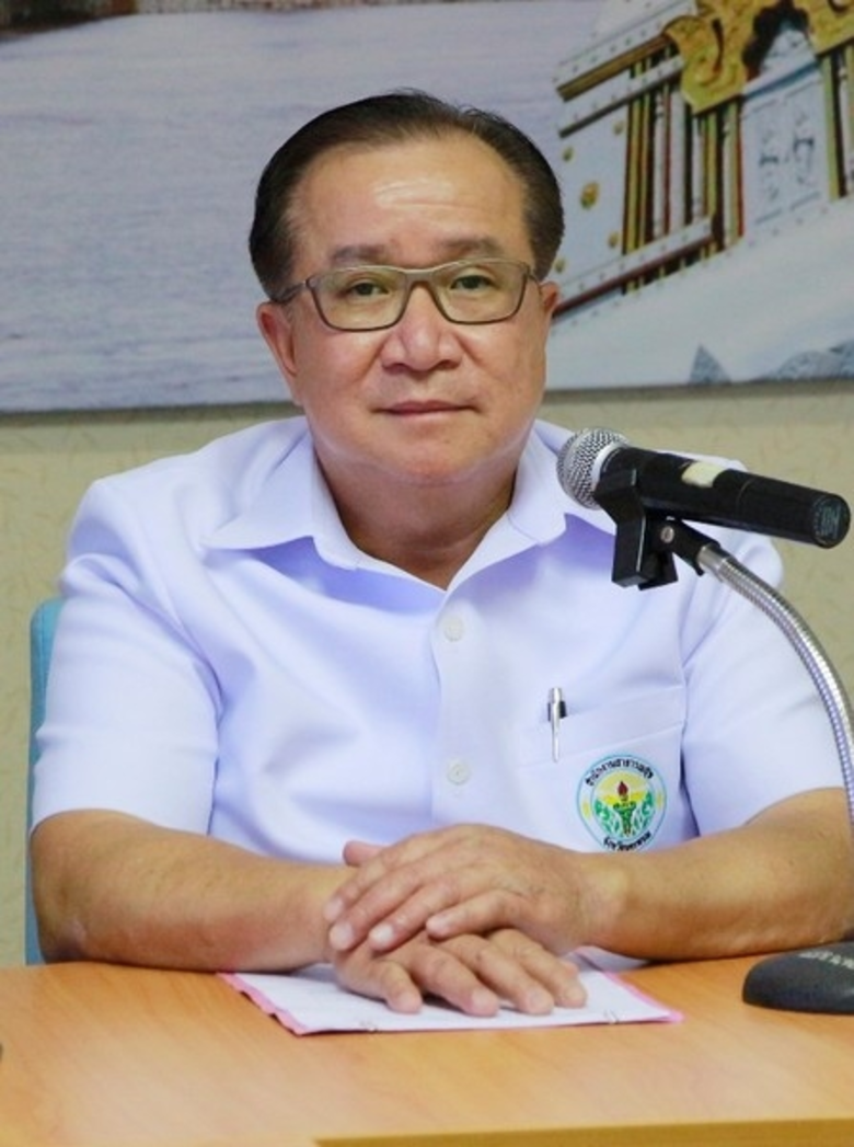 สำนักงานสาธารณสุขจังหวัดนครพนม โดยกลุ่มงา...