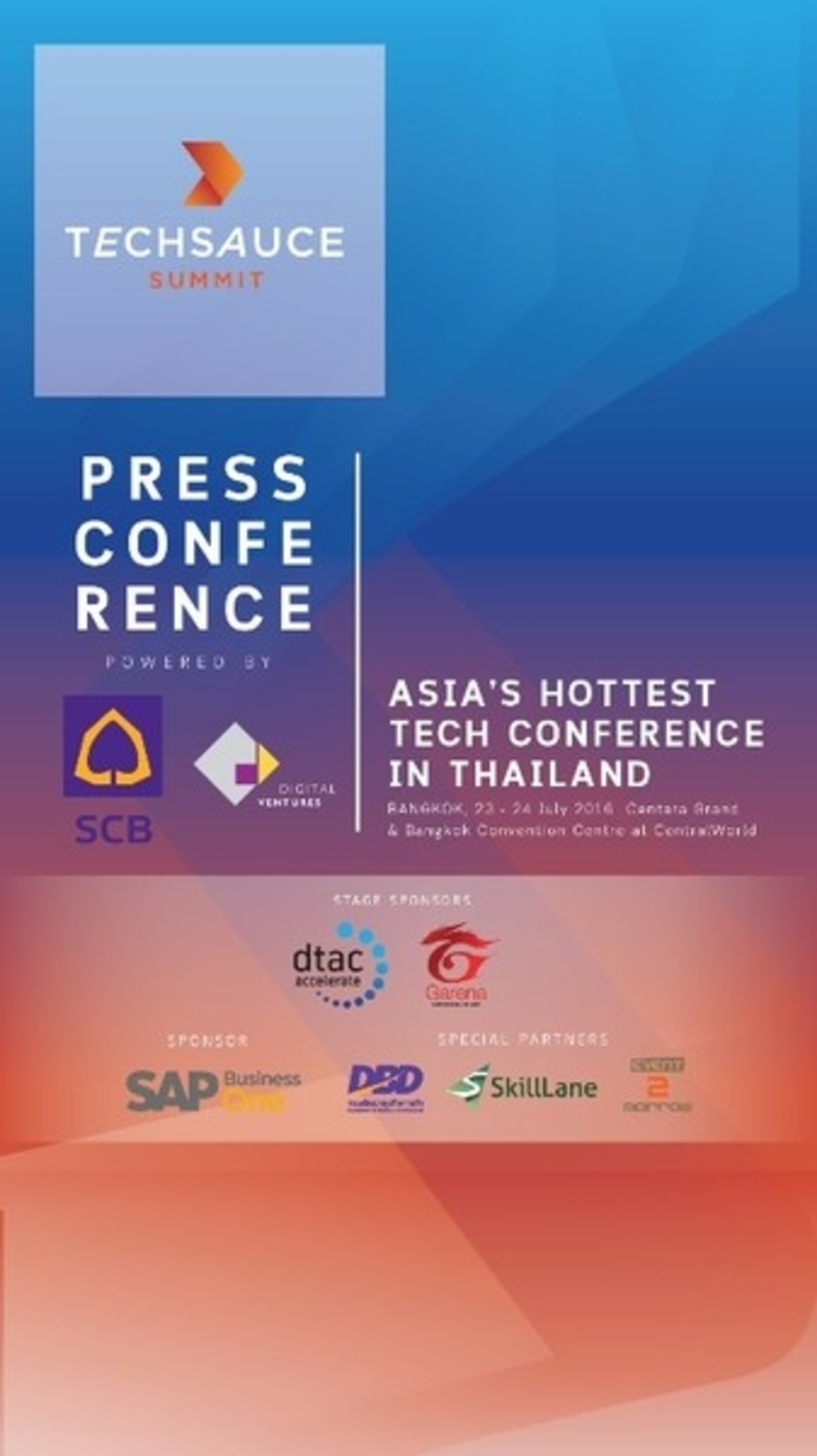 อรนุช เลิศสุวรรณกิจ ประธานเจ้าหน้าที่บริห...