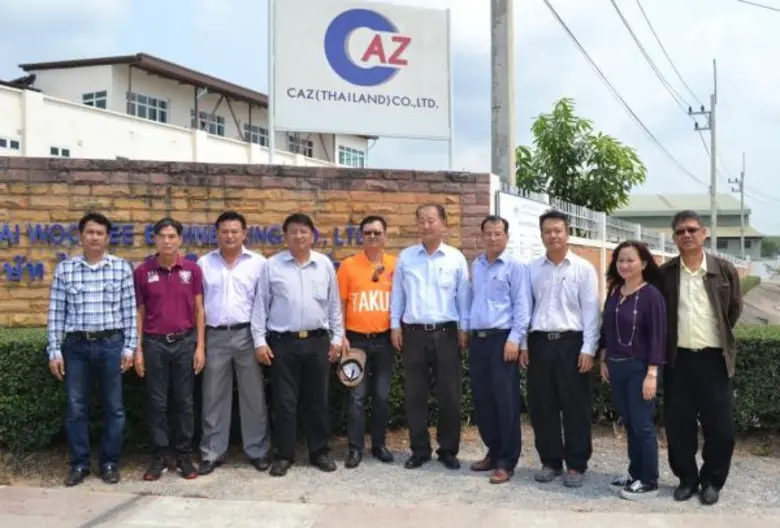 นายประเสริฐ ตรีวีรานุวัฒน์ (คนที่ 5 จากซ้...