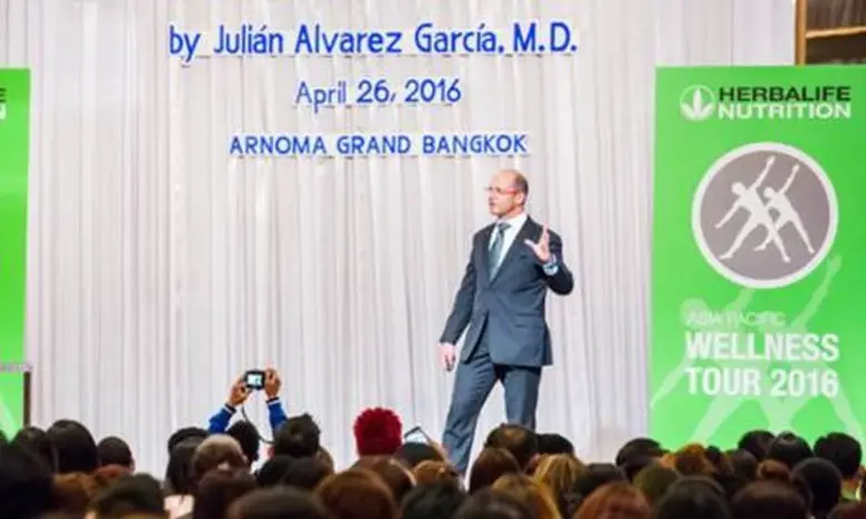 เมื่อเร็ว ๆ นี้ เฮอร์บาไลฟ์ บริษัทโภชนากา...