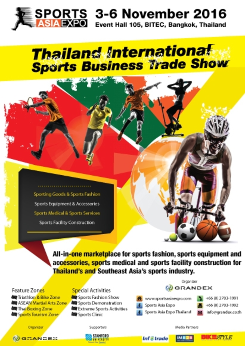 แกรนด์ เอ็กซิบิชั่น แมเนจเม้นท์ รุกธุรกิจกีฬา จัด S...