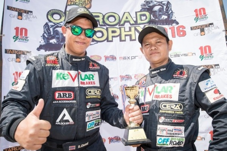 สนามที่ 2 ของการแข่งขันรถยนต์ออฟโรดชิงแชม...