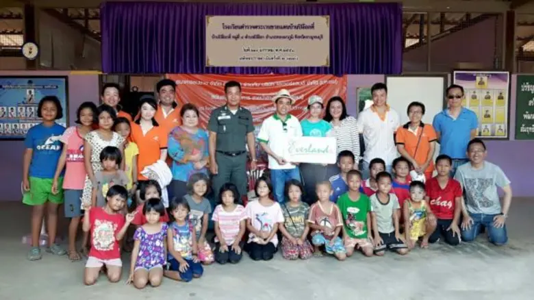 ภาพข่าว: EVER ร่วมกับ ธ.ธนชาติ จัดโครงการ “สายน้ำ สานฝันการเรียนรู้”