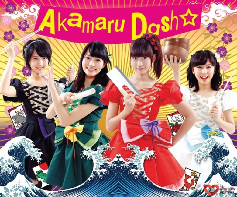 โคจรกลับมาเอาใจแฟนละครสาวกชาวเจอีกครั้ง ก...