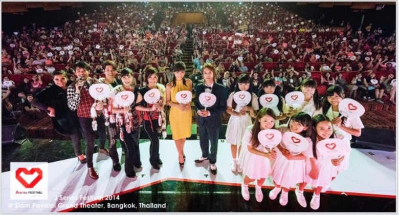 สาวกเตรียมกรี๊ด!!! ซุป’ตาร์แดนอาทิตย์อุทัยแท็คทีมมาไทย 4 มิ.ย. นี้ แถลงสุดยิ่งใหญ่ “เจ ซีรีส์ เฟสติวัล” ครั้งที่ 3