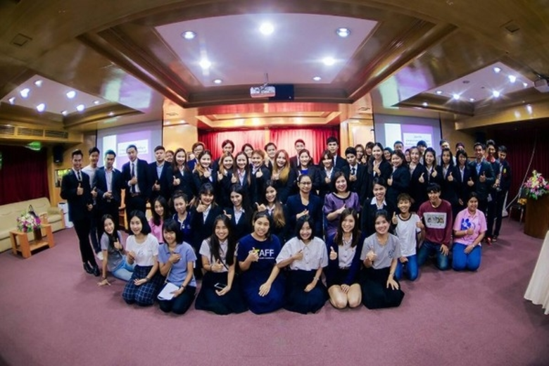 ผศ.ยุวดี เครือรัฐติกาล อาจารย์คณะบัญชี มห...