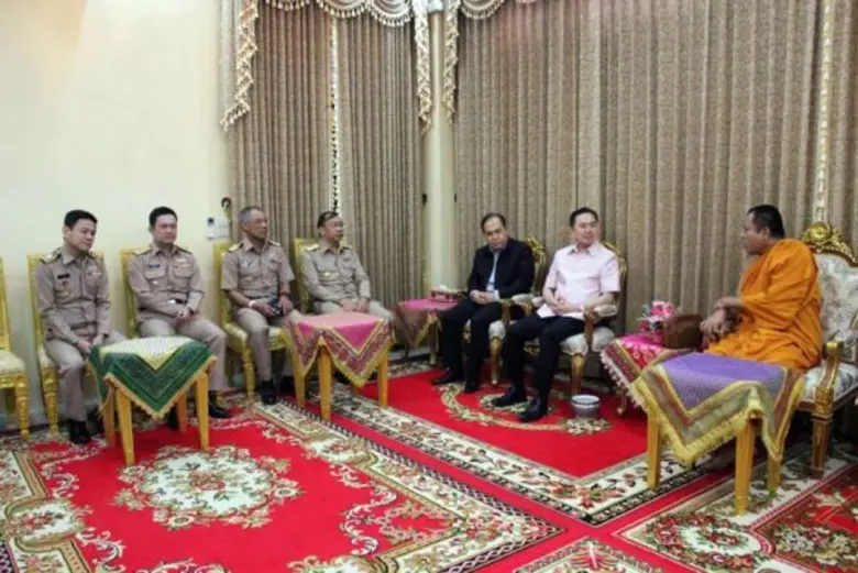 นายจักรกฤศฏิ์ พาราพันธกุล อธิบดีกรมธนารัก...