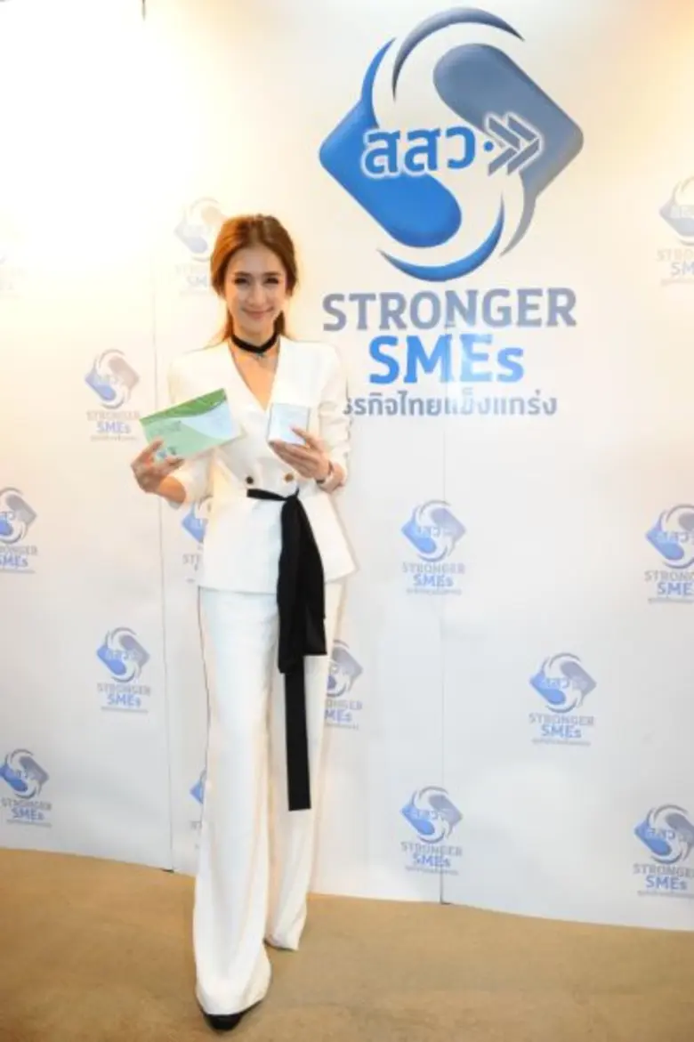 สำนักงานส่งเสริมวิสาหกิจขนาดกลางและขนาดย่อม (สสว.) ร่วมกับ มหาวิทยาลัยธรรมศาสตร์  จัดแถลงข่าว “แนวทางการยกระดับ SMEs ภายใต้โครงการส่งเสริม และพัฒนาธุรกิจระดับเติบโต (SME Strong/Regular Level)”