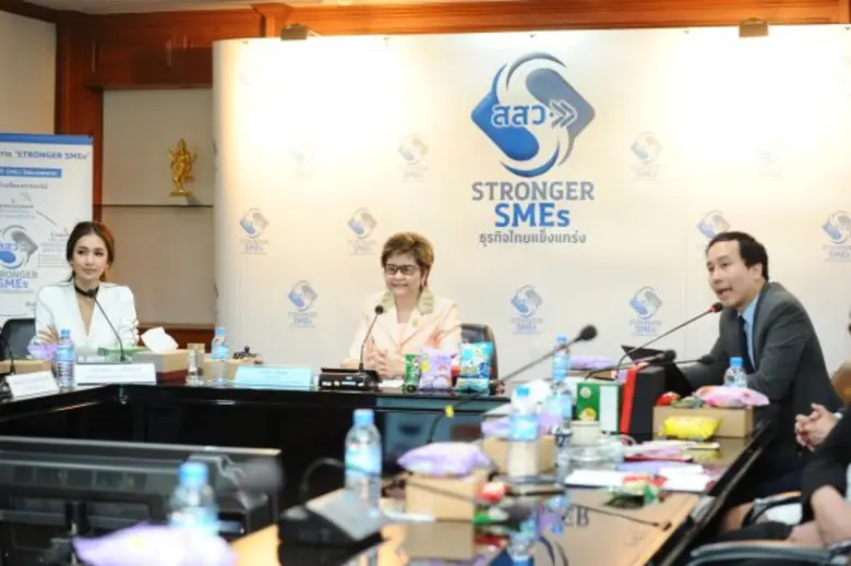 สำนักงานส่งเสริมวิสาหกิจขนาดกลางและขนาดย่อม (สสว.) ร่วมกับ มหาวิทยาลัยธรรมศาสตร์  จัดแถลงข่าว “แนวทางการยกระดับ SMEs ภายใต้โครงการส่งเสริม และพัฒนาธุรกิจระดับเติบโต (SME Strong/Regular Level)”