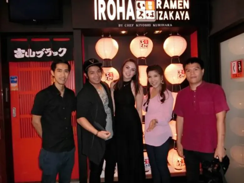 ร้านอาหารญี่ปุ่น Iroha Ramen Izakaya (ฮิโ...