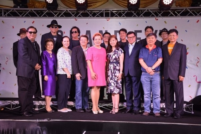 ไบรอัน แอล. มาร์การ์ กรรมการผู้จัดการ บริ...