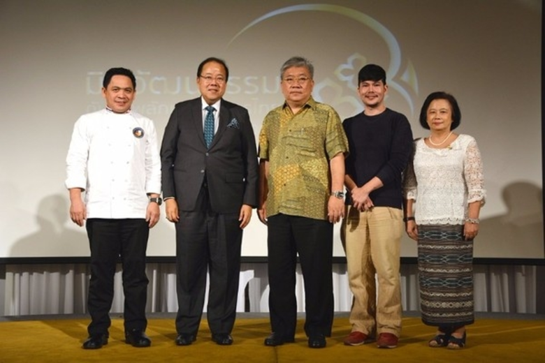 ชาย นครชัย ผู้อำนวยการสำนักงานศิลปวัฒนธรร...