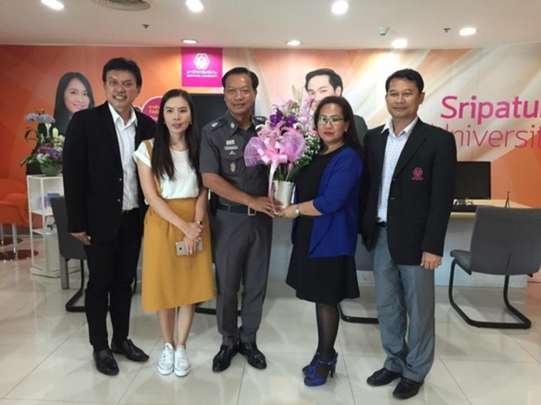 พลตำรวจโท ดร.วิทยา ประยงค์พันธุ์ ผู้บัญชาการประจำสำ...